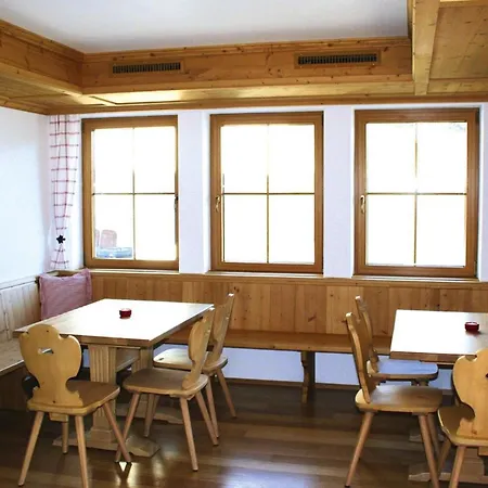 Home, Feriehus